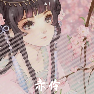 不是因为寂寞才想你