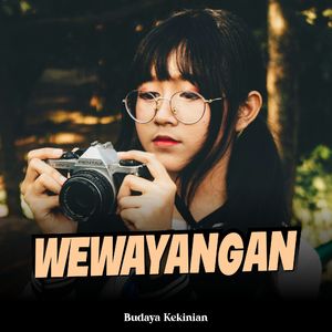 Wewayangan