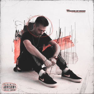 Вспоминать