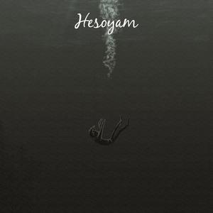 Hesoyam