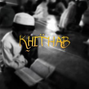 kithab