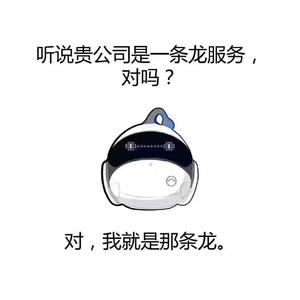 呈上2.0（Prod by WayMen）