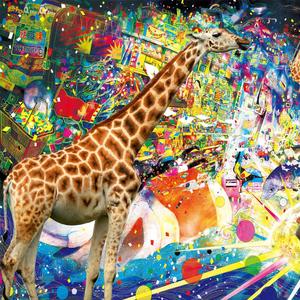 No Limit (Instrumentals) (Instrumental)