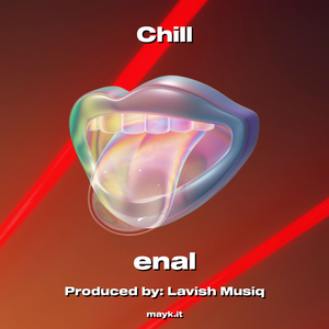 Chill