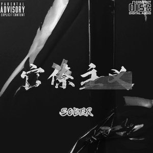 作废dome，2.0版本制作中