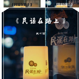 在冬天和奶奶一起晒太阳