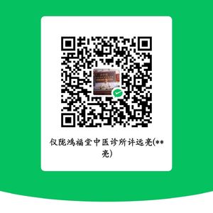 到底是谁骗了谁