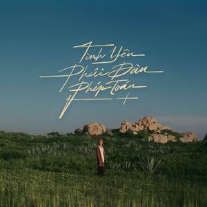 Tình Yêu Phải Đâu Phép Toán (Lofi Ver.)