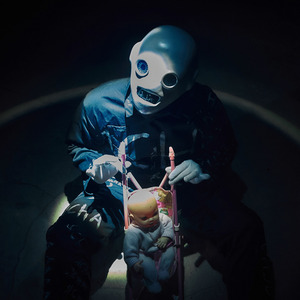 нежеланный