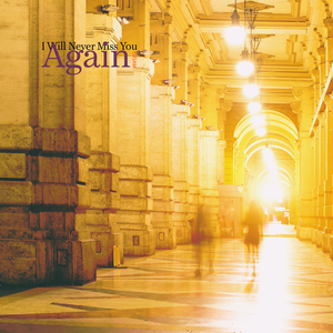 조금은 외로운 날