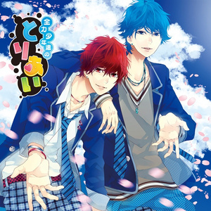 幼なじみに挟まれて