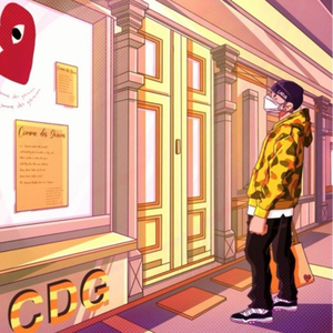 Insane G