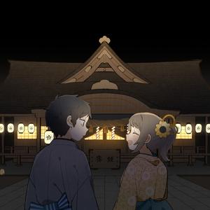 泡沫の夜、宵闇の花火 (feat. 初音ミク)