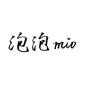 叶塞尼亚