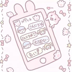 恋爱主线（prod.MORROW）