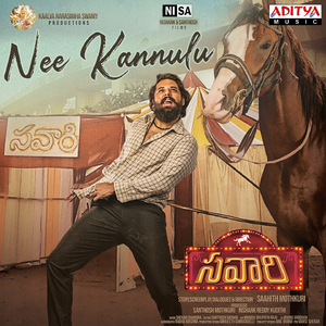 Nee Kannulu (From "Savaari")
