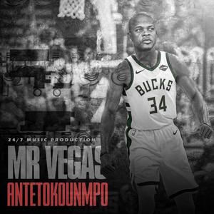 Antetokounmpo