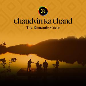 Chaudvin Ka Chand (Cover) (feat. Anand Srinivasan)