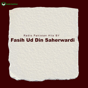 Ae Yaar-E Na Gazeer Ke Dil Dar Hawaye