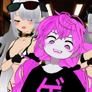 Gay as Shit ! (feat. Yûmi)