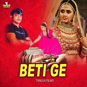 Beti Ge