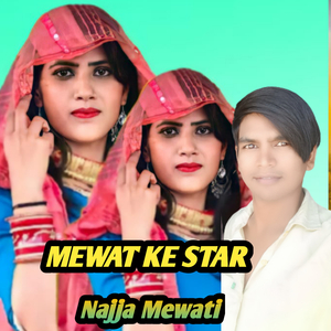 Mewati Ke Star