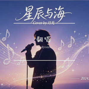 不分手的恋爱