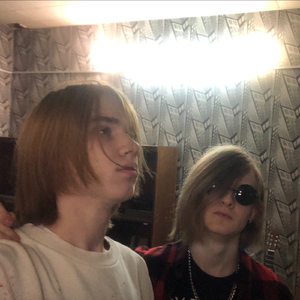 Подкоблучник