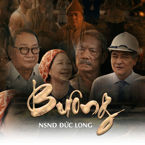 Buông (OST Phim Truyền Hình Buông) (Beat)