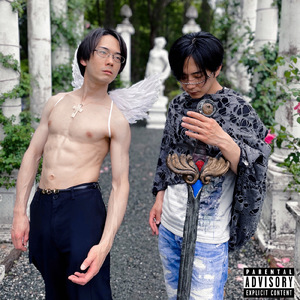 光の経典 - 序章 - 十字架の丘で