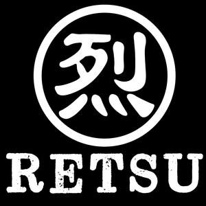 Lessons In Self-Destruction