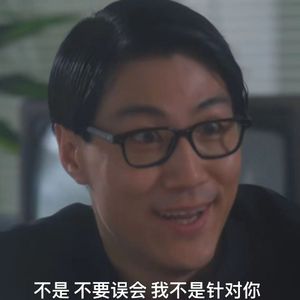 逃出疯人院Ⅲ