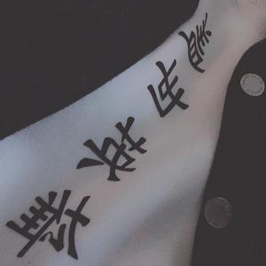 都是借口