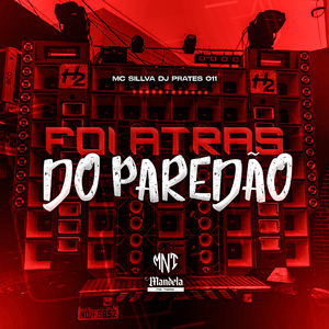 Foi Atrás do Paredão