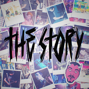 Офисная быль