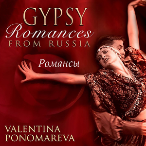 Под лаской плюшевого пледа