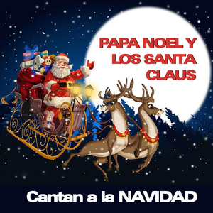 Las Calles Se Visten de Navidad Medley: Adeste Fideles / Los Cánticos de Mi Tierra / El Tamborilero / Ay del Chiquirritín / La Marimorena