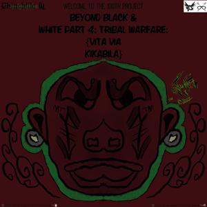 Rights of Passage/Haki za Kupita