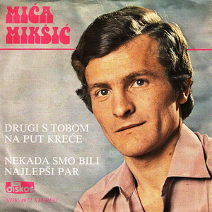 Drugi s tobom na put krece