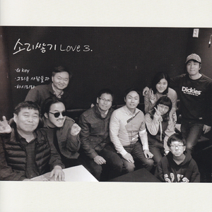 어느 친구의 독백