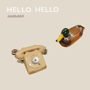 Iidan Ja Vesan Häävalssi