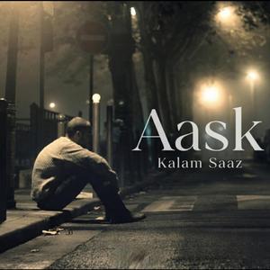 Aask