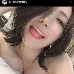 日月与星辰（Prod.ATTBEAT）