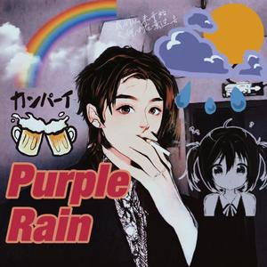 purple rain