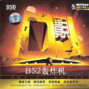 有没有人告诉你