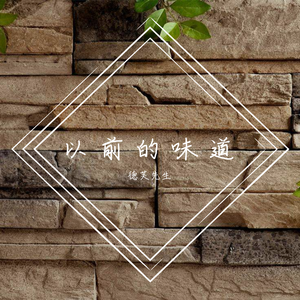 我真的受伤了