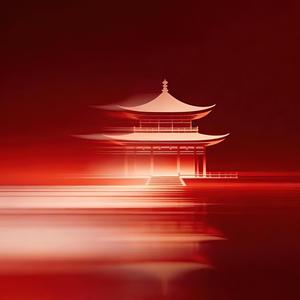 Flowing Rivers（江河悠悠）