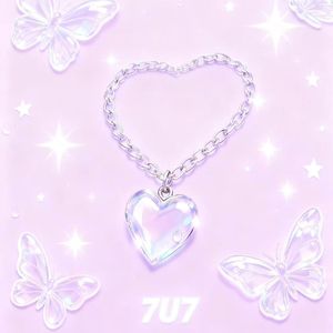 我知道（7u7 remix）