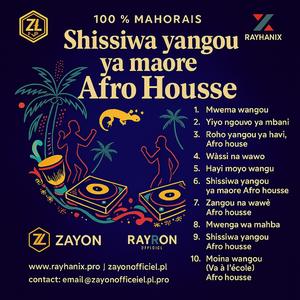 Yiyo ngouwo ya mbani