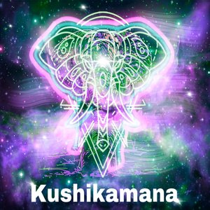 Kushikamana